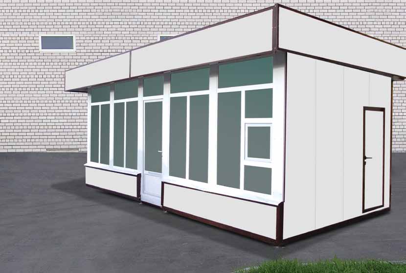 ������������� ��������� �����������