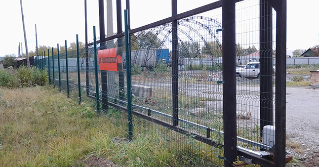 ��������� ����������